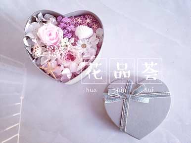 情人节送永生花的寓意是什么？永生花的花语和寓意是什么？